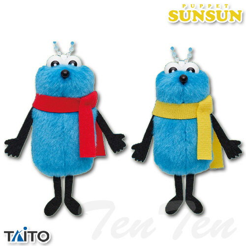 楽天市場】パペットスンスン winterの通販