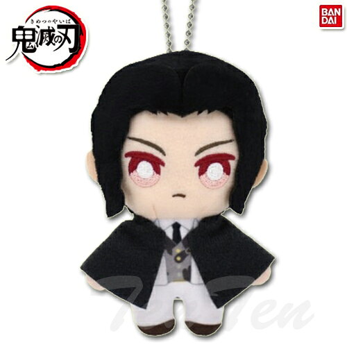 楽天市場】鬼舞辻無惨 もちころりんの通販