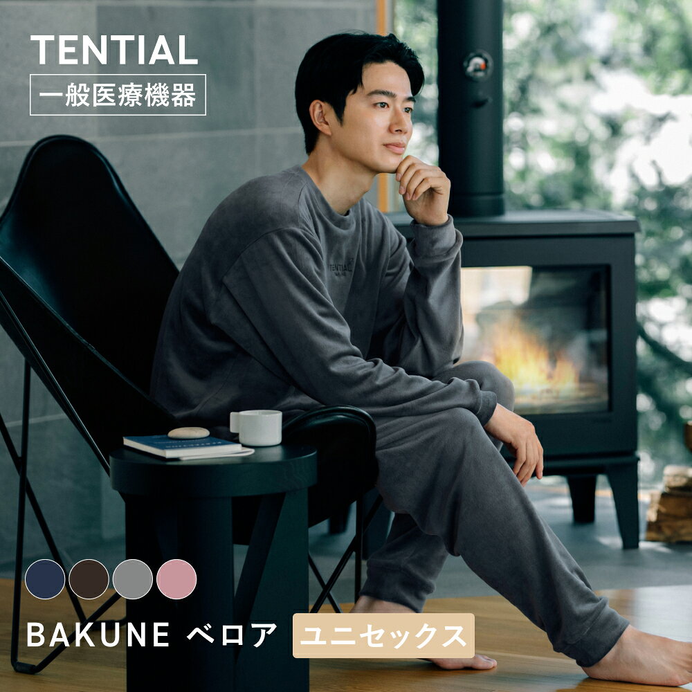楽天市場】tential bakune（ユニセックス｜インナー・下着・ナイト
