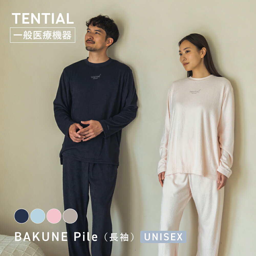 楽天市場】tential bakune（ユニセックス｜インナー・下着・ナイト