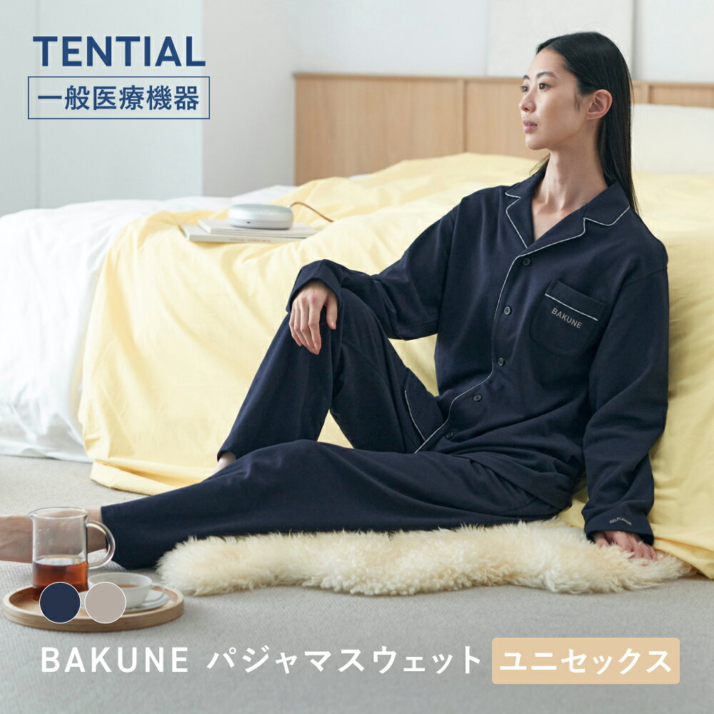 楽天市場】tential bakune（素材（生地・毛糸）綿・コットン）（ユニ