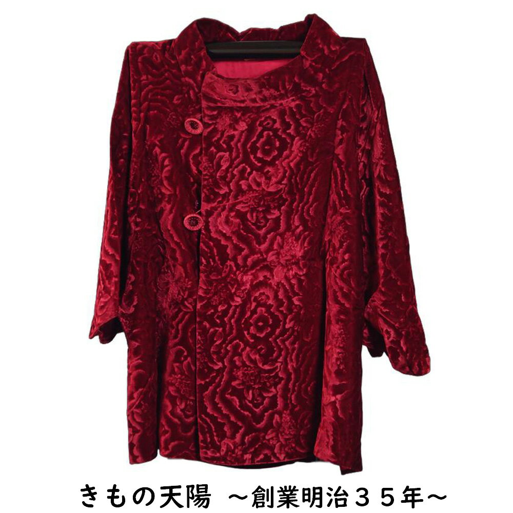 楽天市場】ベロア コート 着物の通販
