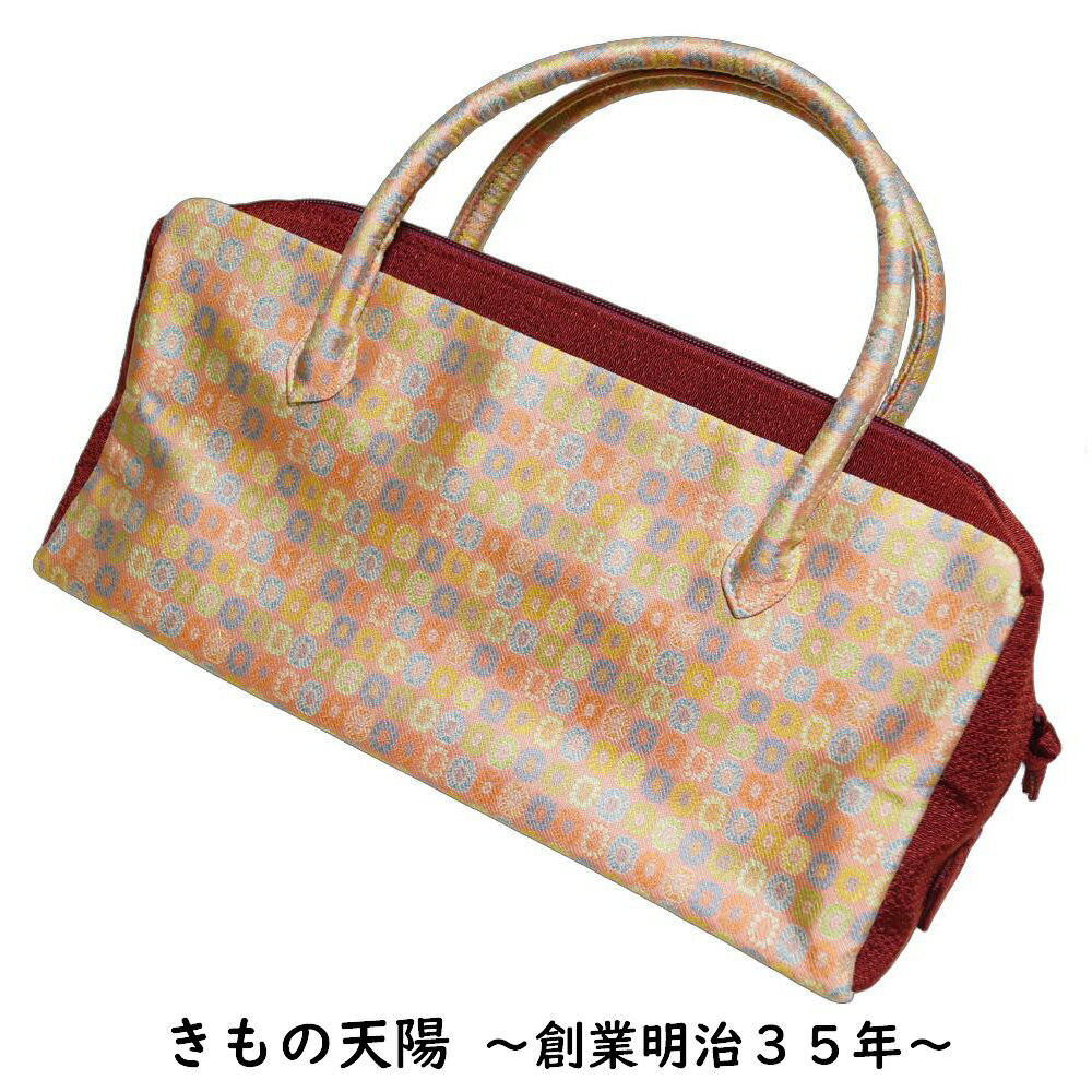 楽天市場】利休 バッグ 中古の通販