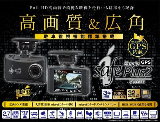 楽天市場】dc-dr411の通販