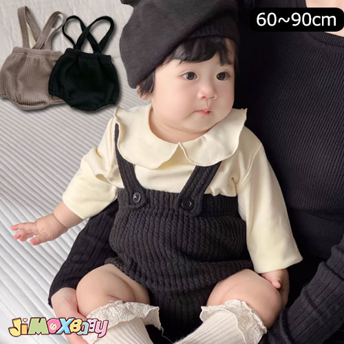 楽天市場】サスペンダー ブルマの通販