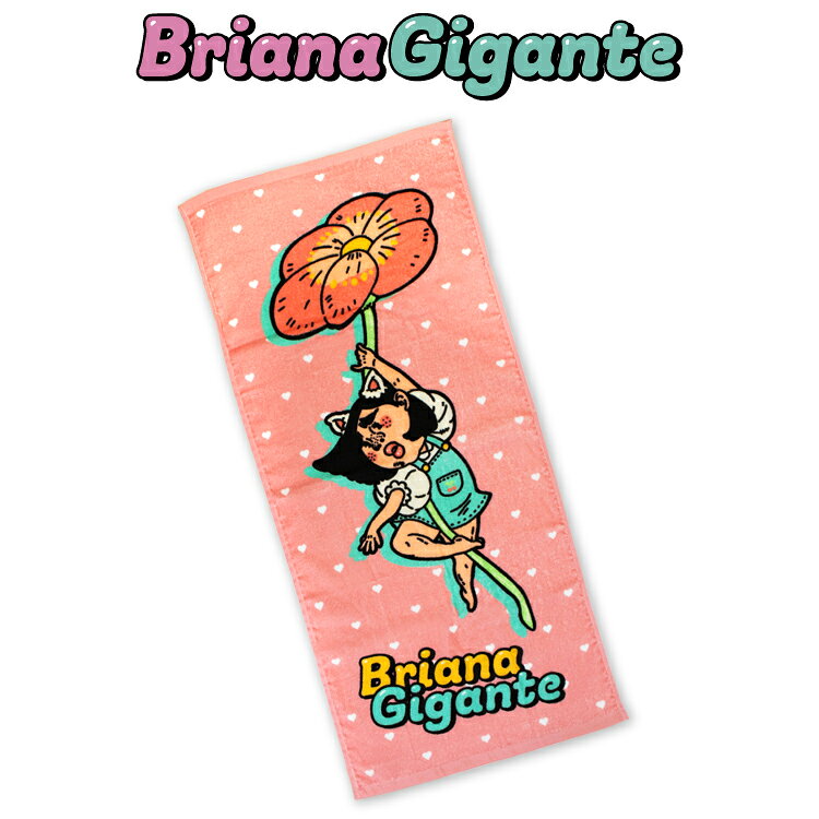 楽天市場】ブリアナの通販