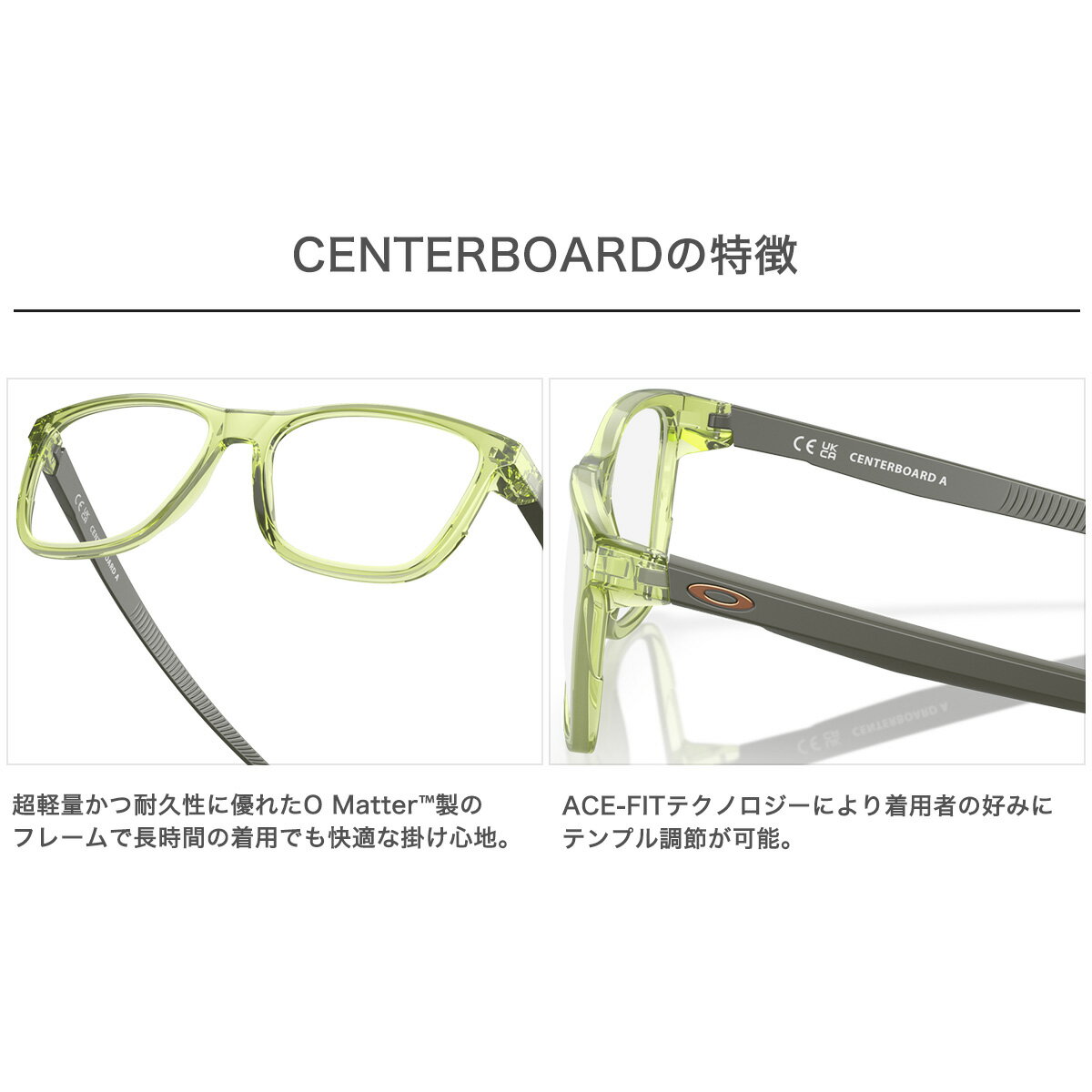楽天市場】オークリー OX8163F-08-56 メガネ OAKLEY センターボード