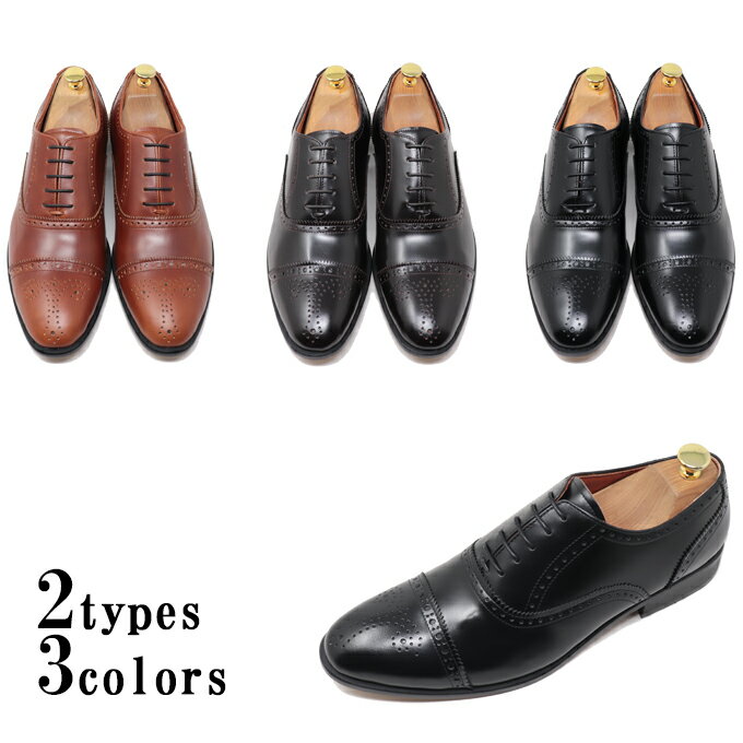 楽天市場】スエード ブローグ（靴）の通販