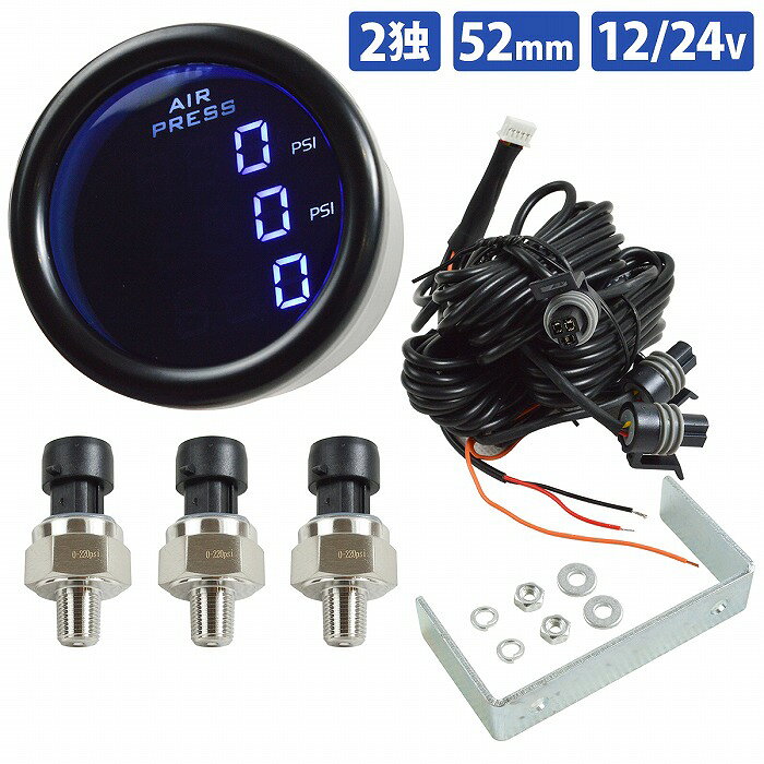 楽天市場】acc エアサスの通販