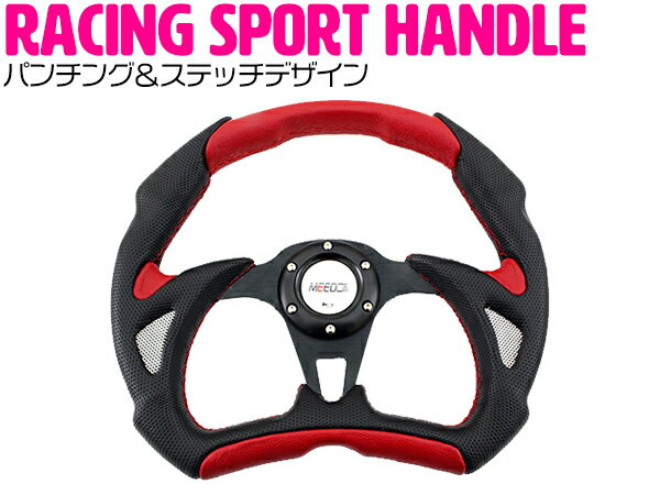 楽天市場】赤（ステアリング・ハンドル｜内装パーツ）：パーツ<車用品