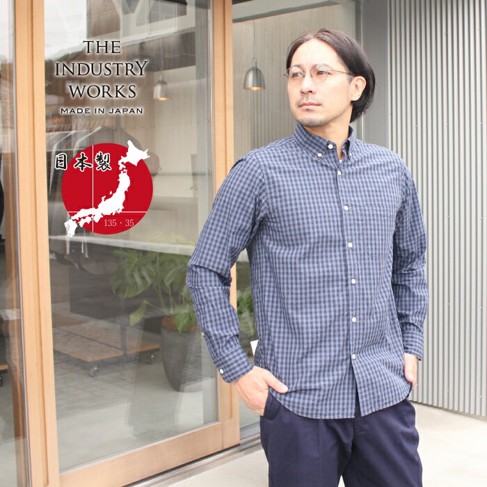 楽天市場】播州 織 ブランドの通販