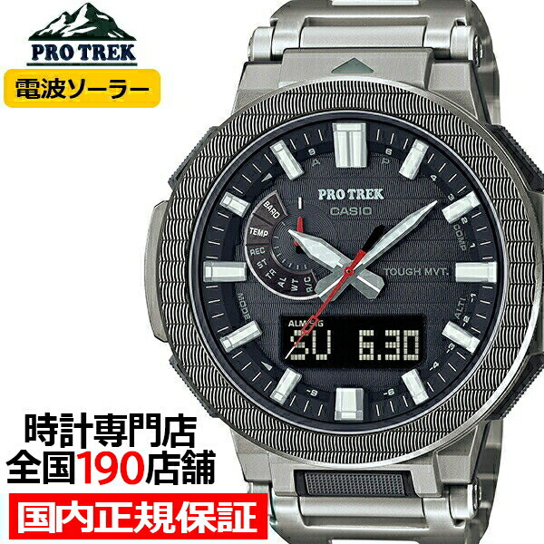 楽天市場】プロトレック マナスル prx-8000t-7bjfの通販