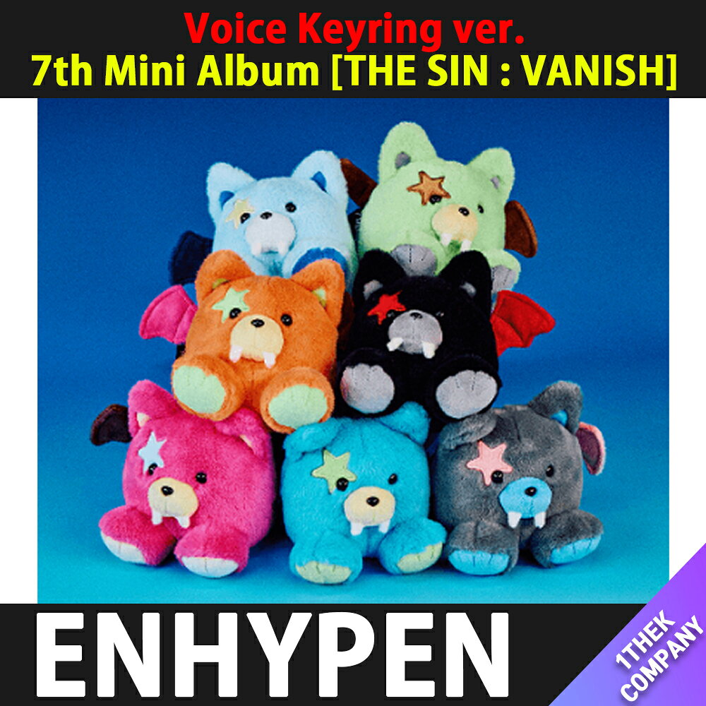 楽天市場】enhypen ソヌ（韓国（K-POP）・アジア｜CD）：CD・DVDの通販