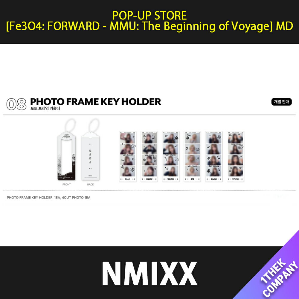 楽天市場】nmixx トレカの通販