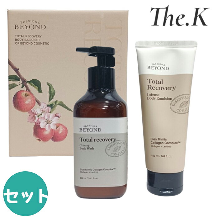 楽天市場】トータルリカバリー ビヨンドの通販