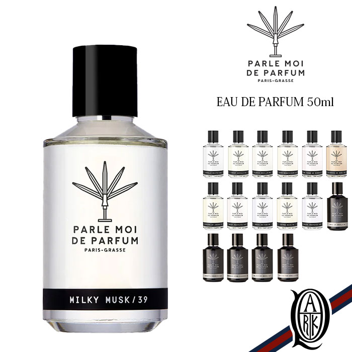 楽天市場】パルルモアドゥパルファム ギモーヴドゥノエルの通販