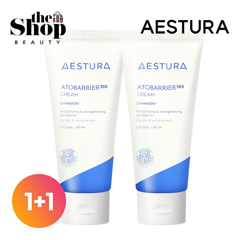 楽天市場】アトラク クリームの通販