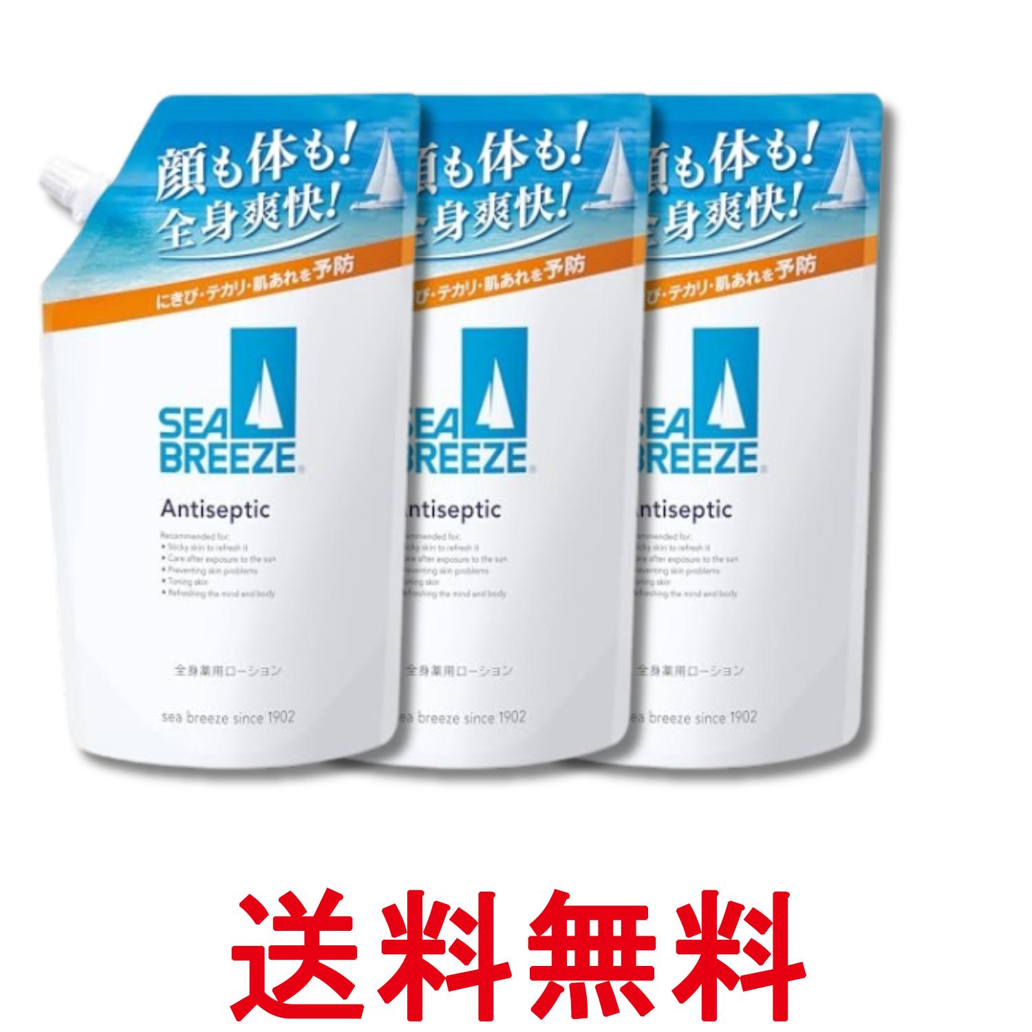 楽天市場】シーブリーズ 全身薬用ローション つめかえ用 700mlの通販