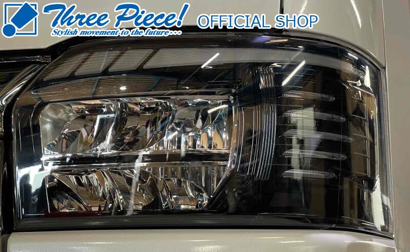 楽天市場】200系 ハイエース ヘッドライト コプラスの通販