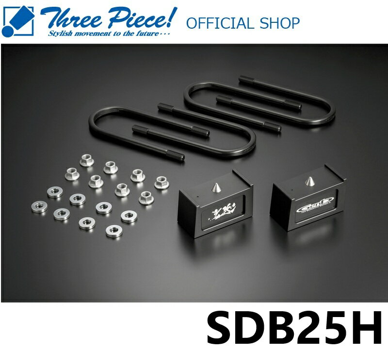 楽天市場】ハイエース 玄武2インチの通販