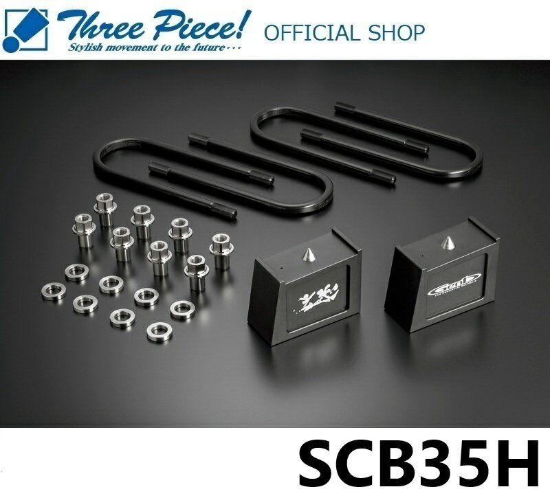 楽天市場】玄武 3.5の通販