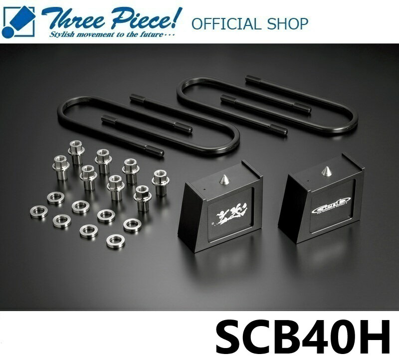 楽天市場】玄武4インチブロックの通販