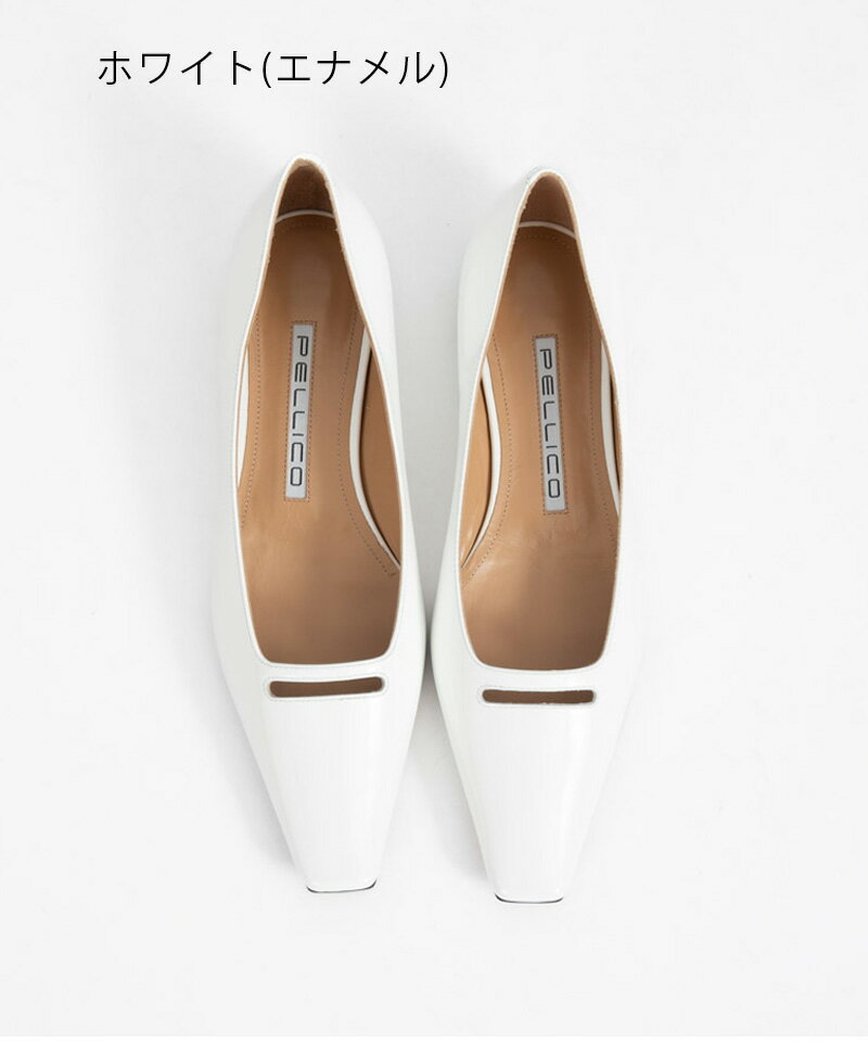 楽天市場】ペリーコ フラット シューズの通販