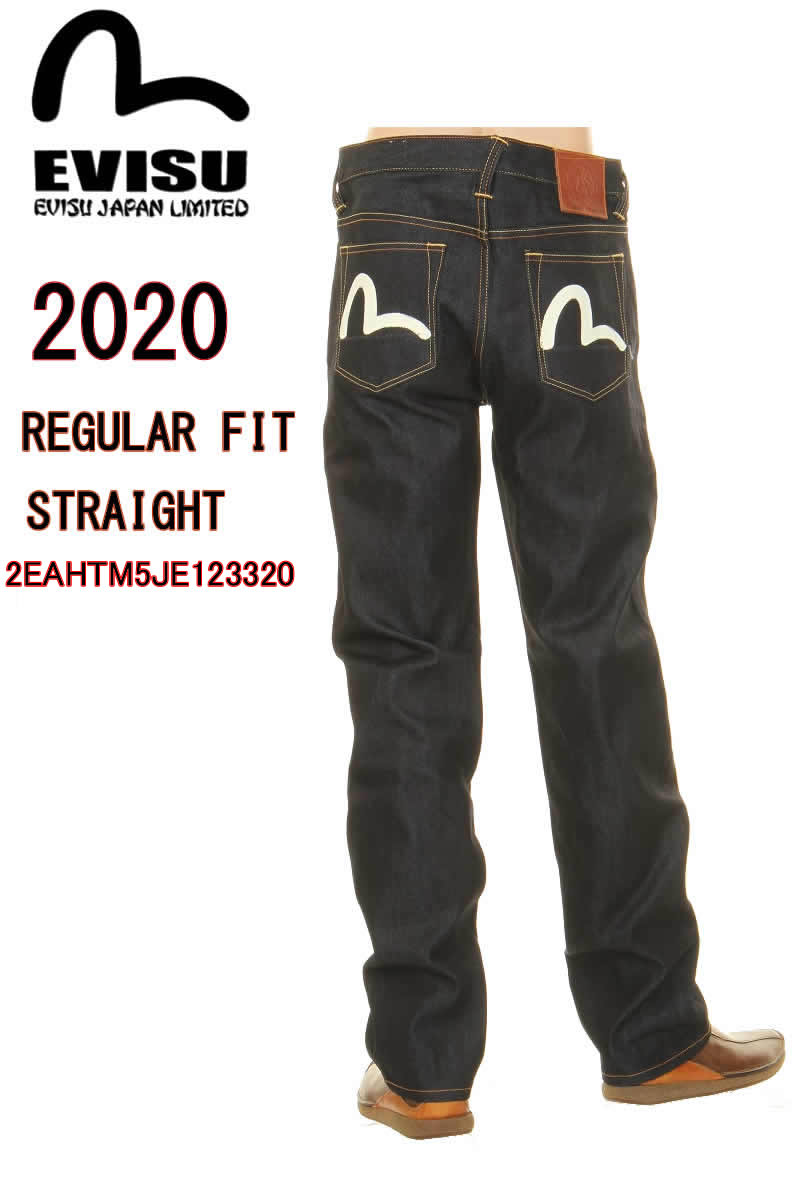 楽天市場】エビスジーンズ（インチ30）（メンズファッション）の通販