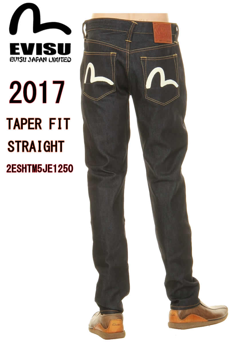 楽天市場】evisu jeans 漢字戎の通販
