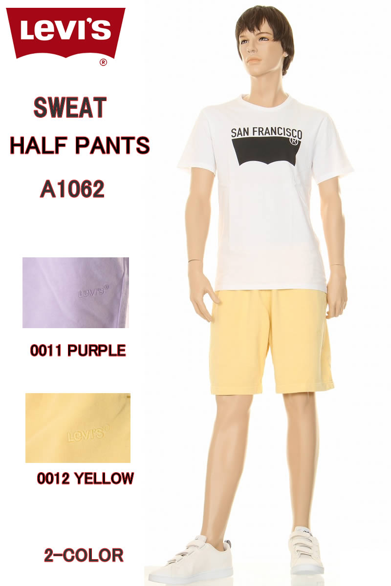 楽天市場】リーバイス 501 ハーフ パンツ（ウエスト（cm）88 ～ 90）の通販