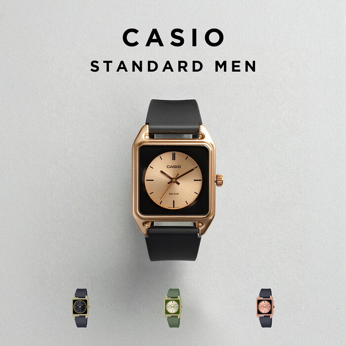 楽天市場】スクエア型（素材（時計ベルト）ステンレス）（メンズ腕時計