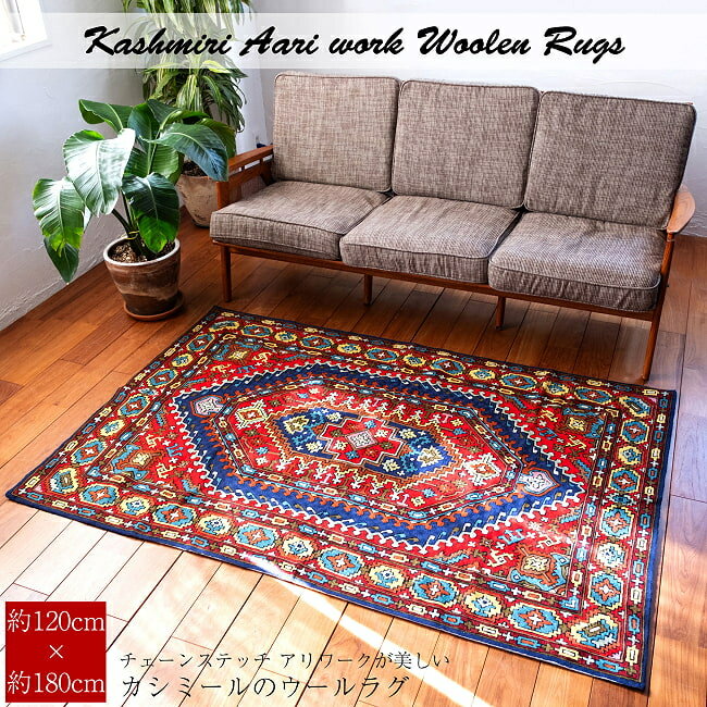 楽天市場】カシミール絨毯の通販