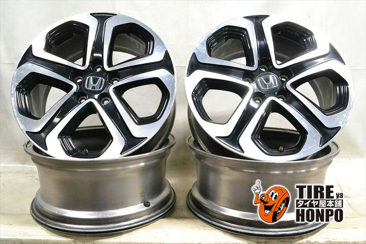 楽天市場】ヴェゼル 純正 ホイール（P.C.D（mm）114.3）の通販