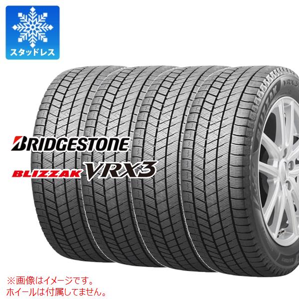 楽天市場】ブリザック vrx 165／55r14 4本の通販