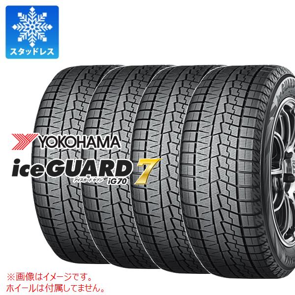 楽天市場】スタッドレスタイヤ 165／70r14 ヨコハマの通販