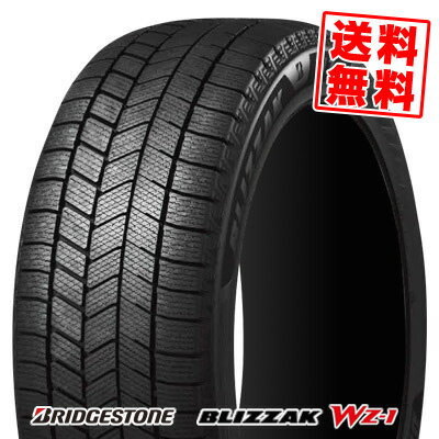 楽天市場】スタッドレスタイヤ 155／65r14 ピレリの通販