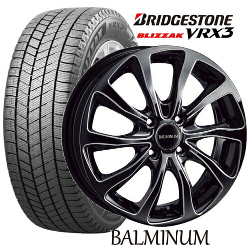 楽天市場】vrx 4本セット バルミナt10（タイヤ幅（mm）195）の通販