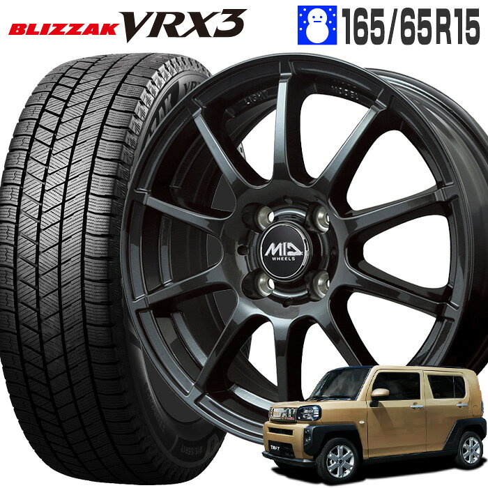 楽天市場】デリカd2（タイヤ・ホイール｜車用品）：車用品・バイク用品