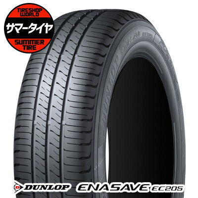 楽天市場】ダンロップ 155／70R13の通販