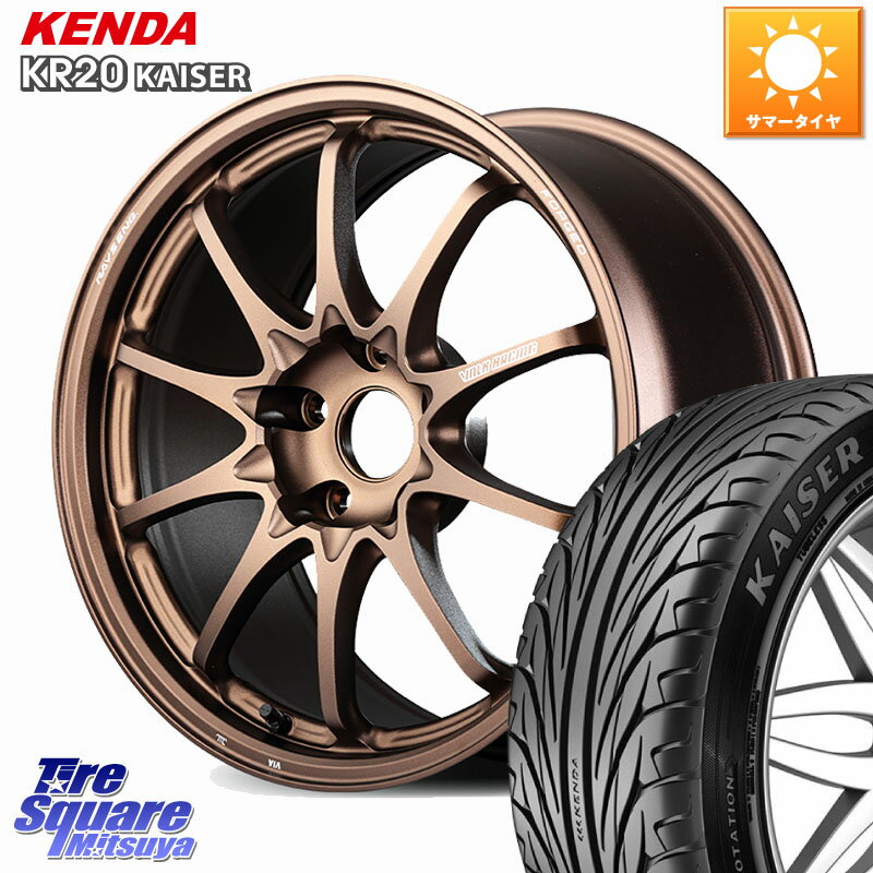 楽天市場】225／45R18（ブランドレイズ）（車用品｜車用品・バイク用品