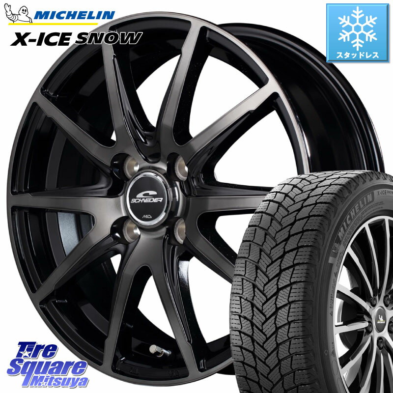 楽天市場】シュナイダー（リム径（インチ）16）（スタッドレスタイヤ
