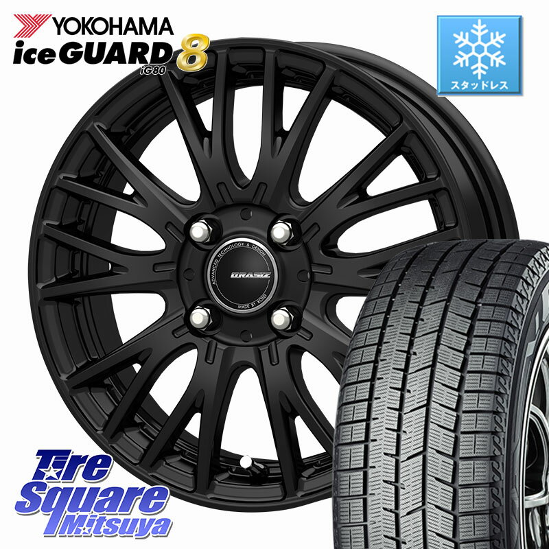 楽天市場】ヨコハマ 205／55r16（ホイール穴数4）（スタッドレスタイヤ