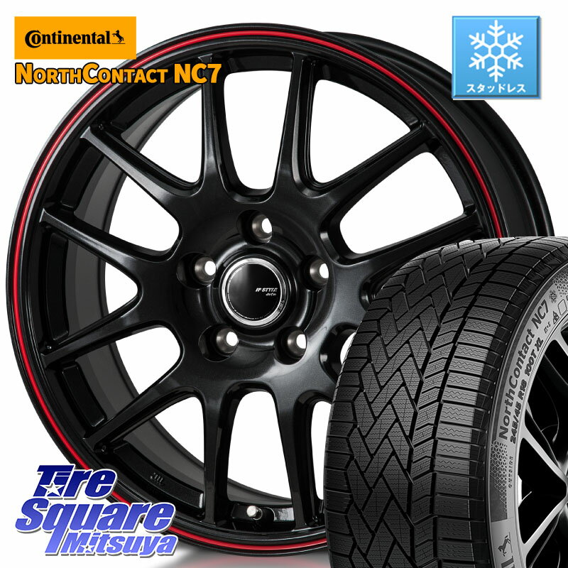 楽天市場】コンチネンタル（リム径（インチ）18）（スタッドレスタイヤ