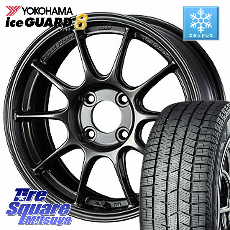 楽天市場】ヨコハマ 205／55r16（ホイール穴数4）（スタッドレスタイヤ