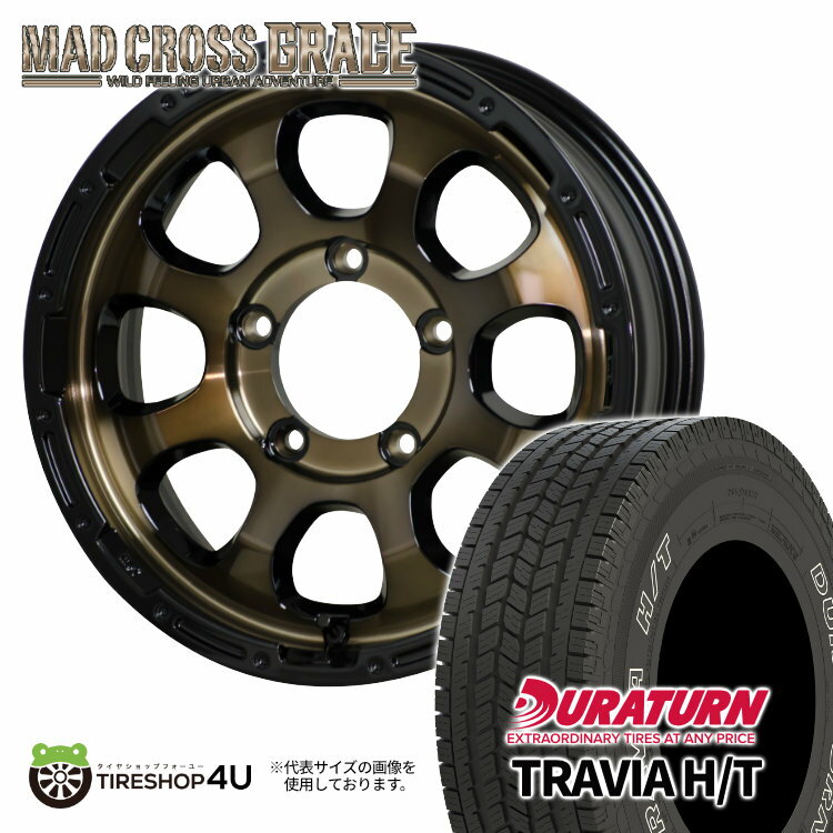 楽天市場】ジムニー JB23（タイヤ・ホイールセット｜タイヤ・ホイール