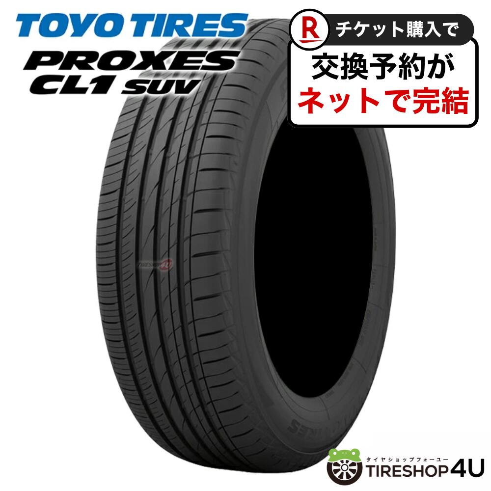 楽天市場】ヴェゼル 215／60r16の通販