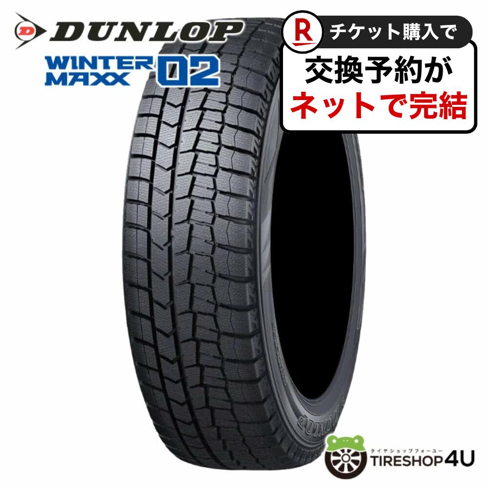 楽天市場】スタッドレス 215／60r16 ヴェゼルの通販