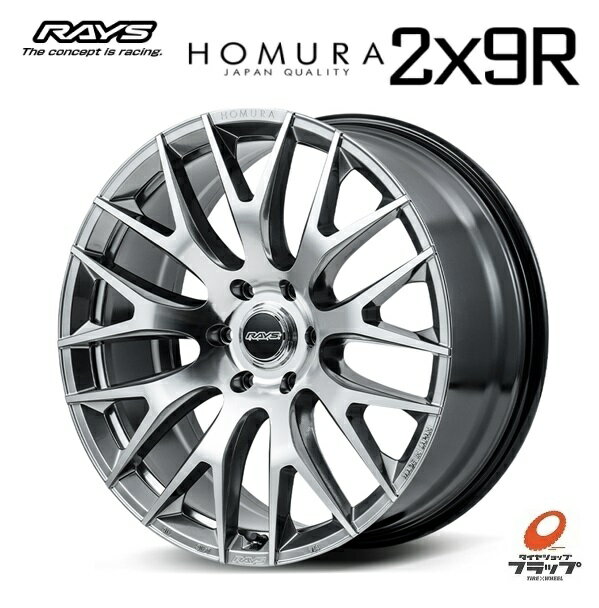 楽天市場】22インチ（カラーシルバー）（ホイール｜タイヤ・ホイール