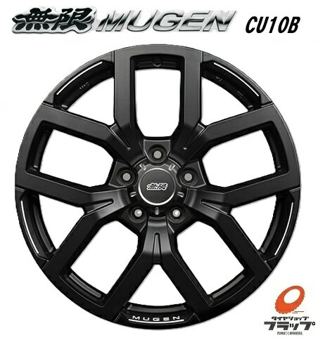 楽天市場】無限 18インチの通販