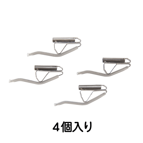 楽天市場】ピコリナの通販